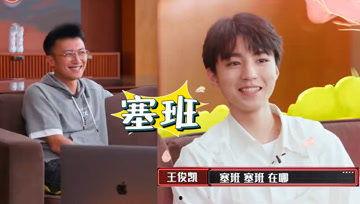 吃瓜娱乐酱外婆