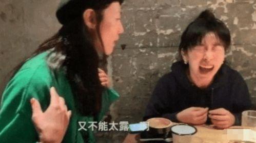 娱乐圈幕后工作人员吃瓜