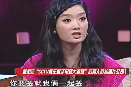 菲菲娱乐吃瓜凤凰传奇,凤凰传奇背后的吃瓜故事