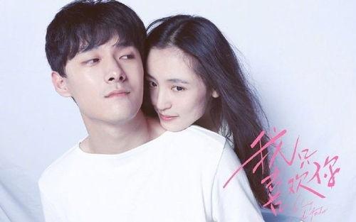 娱乐圈小孩吃瓜的样子,娱乐圈萌娃的“瓜界”众生相