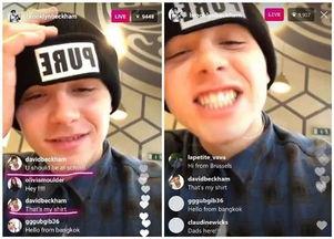 娱乐吃瓜真的假的