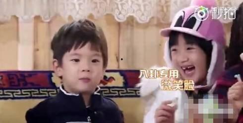 娱乐圈圈八卦吃瓜是谁,揭秘明星幕后故事