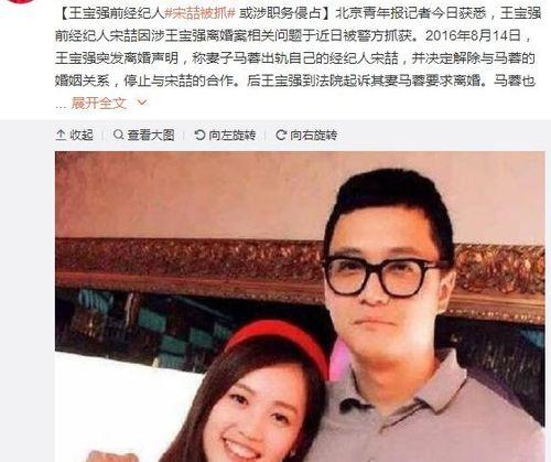 娱乐圈吃瓜群众啥意思