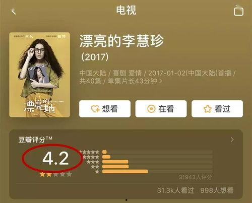 娱乐吃瓜君被谁告了,真相背后有何隐情？