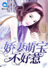 娱乐搞笑新闻吃瓜君小说