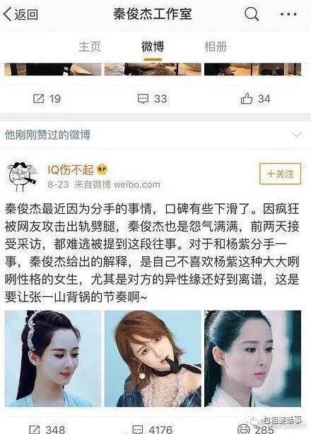 娱乐圈吃瓜称呼大全,揭秘明星昵称背后的秘密