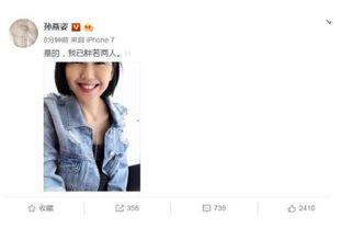 娱乐圈吃瓜男友小说,瓜田里的甜蜜陷阱