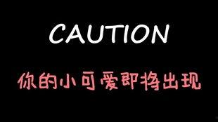 娱乐吃瓜酱陷阱,如何辨别网络谣言，守护你的网络生活