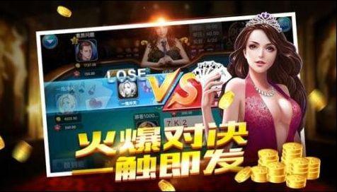 娱乐吃瓜酱派对玩游戏