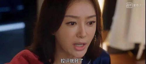 潇洒娱乐吃瓜者视频