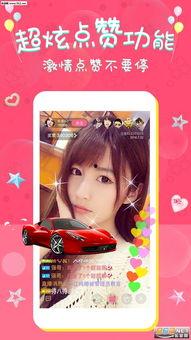 娱乐吃瓜酱蜜雪,娱乐吃瓜酱的甜蜜揭秘