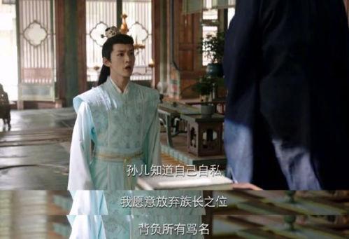 娱乐吃瓜酱长相思