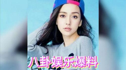 吃瓜娱乐圈八卦400页,吃瓜群众必看八卦盛宴