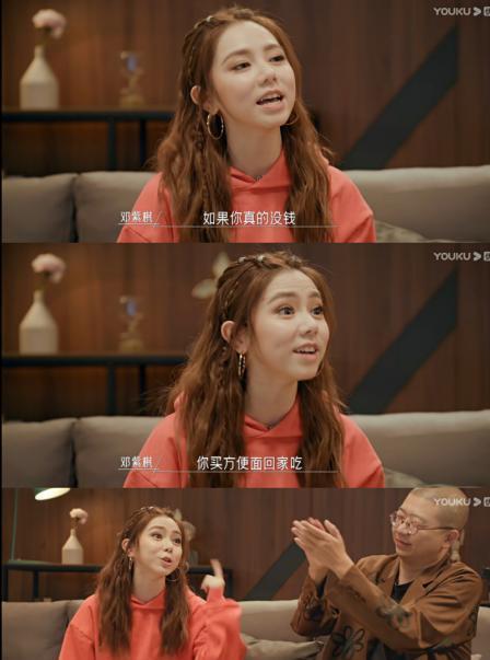 娱乐吃瓜女,揭秘明星幕后故事