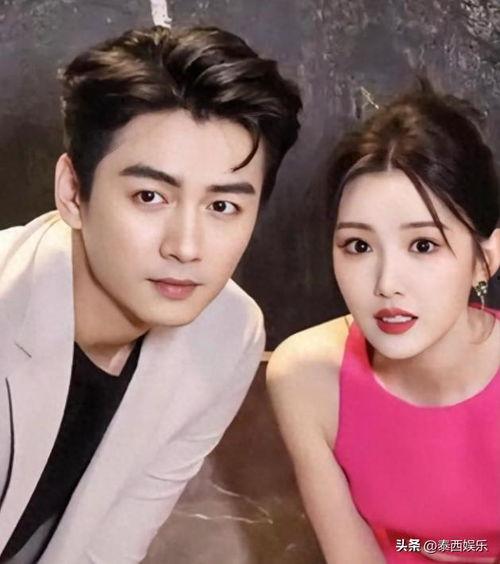 明星娱乐吃大瓜