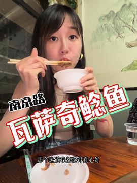 娱乐吃瓜酱嘴硬的女孩