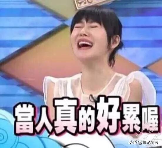 豆瓣吃瓜娱乐圈在哪里看